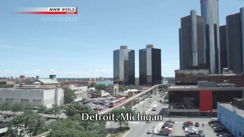 ¼Ƭɧ 50  Detroit Riot 50 Years onȫ1-Ļ/Ļ