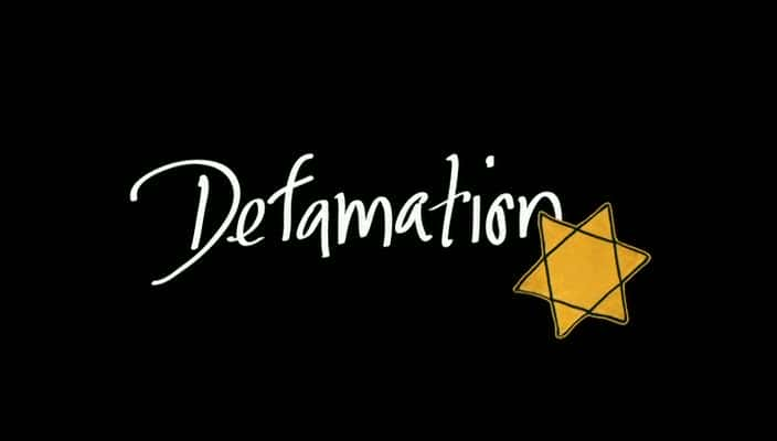 ¼Ƭ̰̫ - Ӱ Defamation: Anti-Semitism - The MovieĻ/Ļ