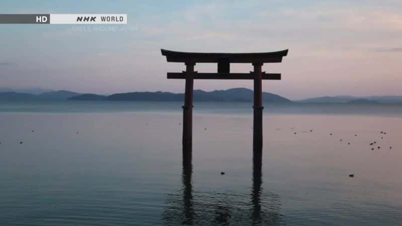 ¼Ƭгձǰú; Cycle Around Japan: To Lake Biwa and Kyotoȫ1-Ļ/Ļ