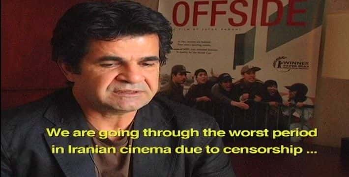 ¼ƬĵӰʵĵӰƶ A Cinema of Discontent: Film Censorship in IranĻ/Ļ