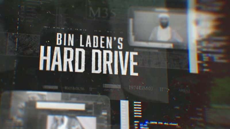 ¼ƬӲ Bin Ladens Hard DriveĻ/Ļ