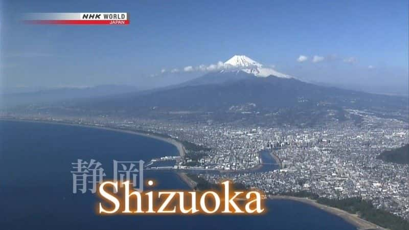 ¼ƬгձԣԽʷ Cycle Around Japan Shizuoka: A Ride Through Historyȫ1-Ļ/Ļ