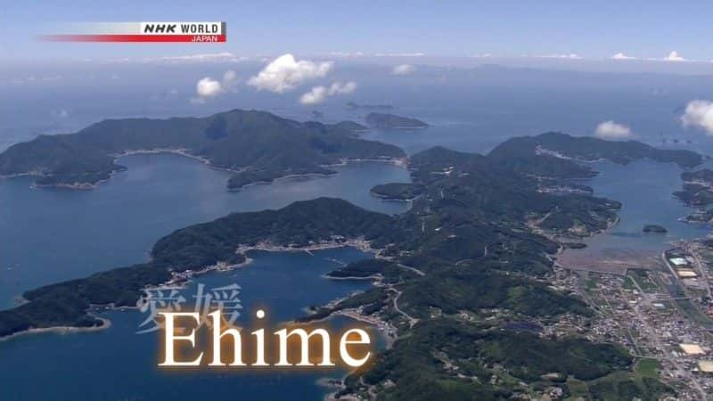 ¼ƬлձӺɽµĴ Cycle Around Japan: From Sea to Mountains, Spring in Ehimeȫ1-Ļ/Ļ