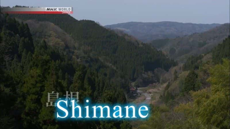 ¼Ƭгձ - ˵֮ Cycle Around Japan: Shimane - Land of Legendsȫ1-Ļ/Ļ