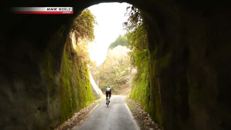 ¼Ƭгձֻܱɽ֮ Cycle Around Japan: Kumamoto Discovering a Land of Volcanoesȫ1-Ļ/Ļ