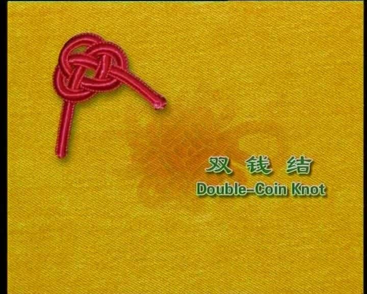 ¼ƬйṤ Chinese Knot CraftĻ/Ļ