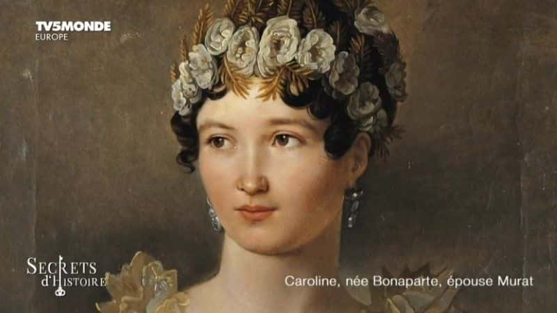 ¼Ƭգղðͣż Caroline, nee Bonaparte, epouse Muratȫ1-Ļ/Ļ