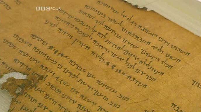 纪录片《死海古卷 The Dead Sea Scrolls》[无字][BT][1080P]资源下载