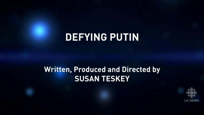 ¼Ƭվ Defying PutinĻ/Ļ