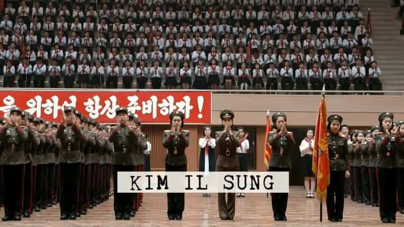 ¼Ƭ߾籾ϵ 1 1  ճ The Dictators Playbook Series 1:.Part 1 Kim Il SungĻ/Ļ