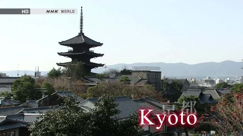 ¼Ƭгձǰú; Cycle Around Japan: To Lake Biwa and Kyotoȫ1-Ļ/Ļ