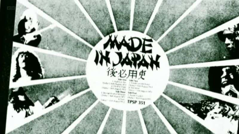 ¼Ƭɫձ Deep Purple: Made in Japan1080Pȫ1-Ļ/Ļ