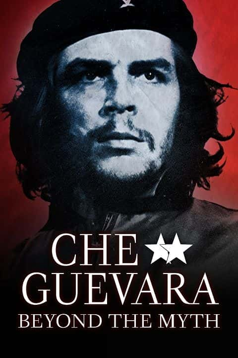 ¼Ƭż֮С Death of an Icon - Che GuevaraĻ/Ļ