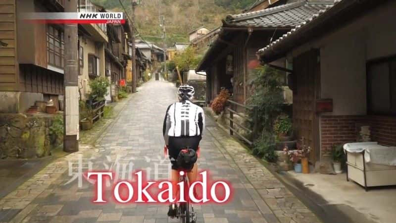 ¼ƬгձԣԽʷ Cycle Around Japan Shizuoka: A Ride Through Historyȫ1-Ļ/Ļ