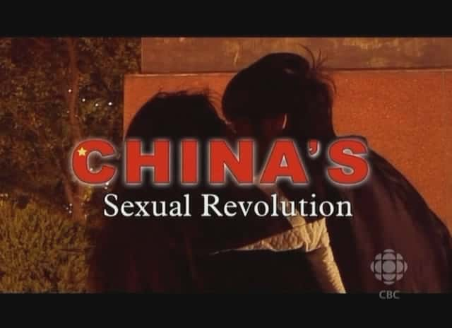 ¼ƬйԸ China's Sexual RevolutionĻ/Ļ