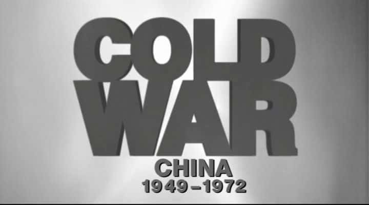 ¼Ƭսڶ Cold War: Set 2Ļ/Ļ