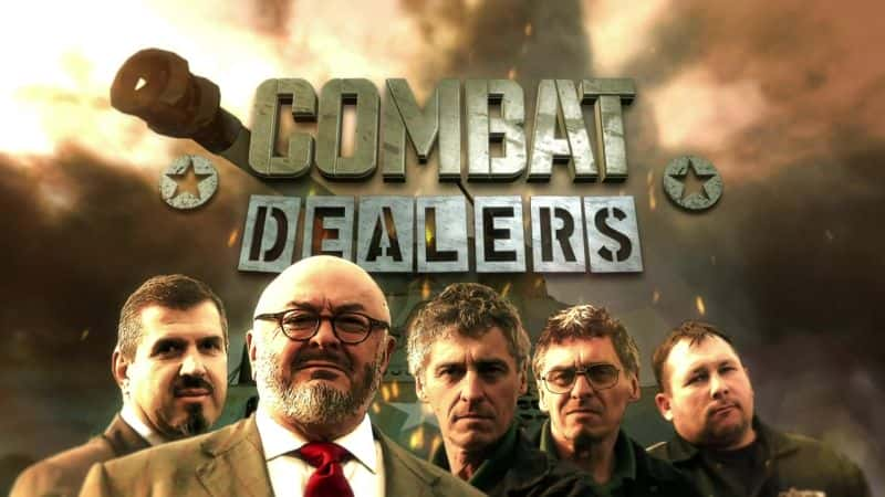 ¼Ƭս̣ϵ 1 Combat Dealers: Series 1Ļ/Ļ