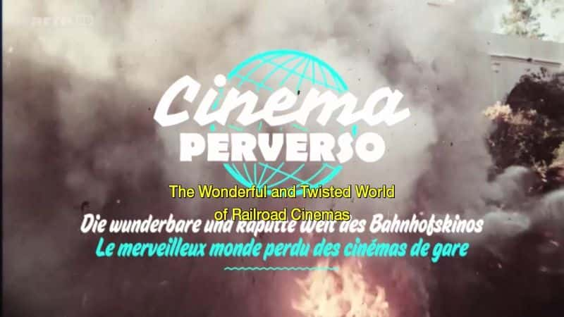 ¼Ƭ̬ӰԺ Cinema PerversoĻ/Ļ