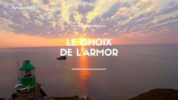 ¼Ƭᣬѡ Bretagne, le choix de l'Armorȫ1-Ļ/Ļ