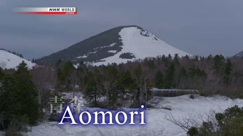 ¼Ƭгձɭ͵ľ Cycle Around Japan: Aomori - A Spirit of Fortitudeȫ1-Ļ/Ļ