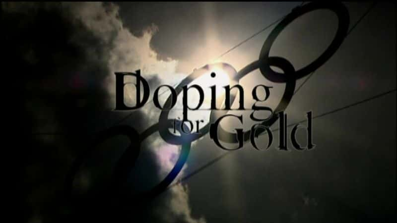 ¼Ƭ Doping for GoldĻ/Ļ