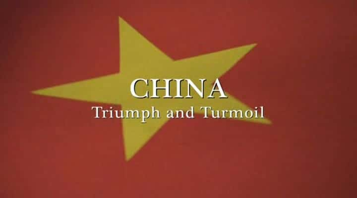 纪录片《中国：胜利与动荡 China: Triumph And Turmoil》全3集[历史纪录片][无字幕][720P][AVI][BT][资源下载]