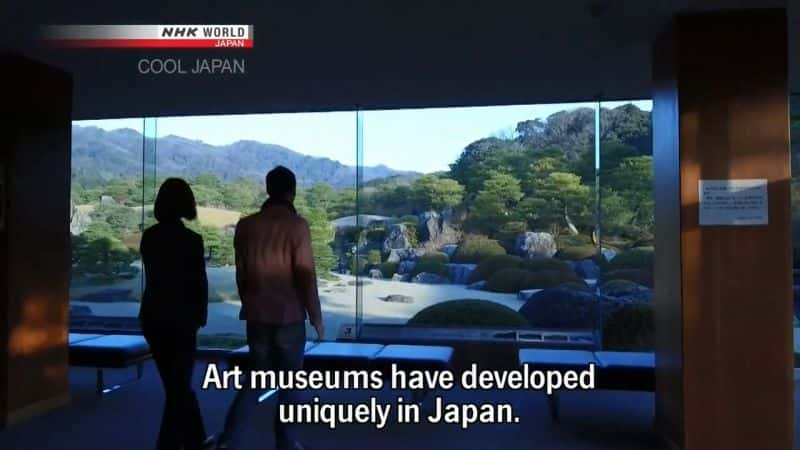 ¼Ƭձ Cool Japan: Art MuseumsĻ/Ļ