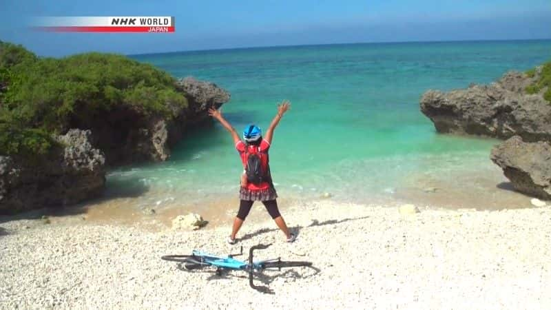 ¼ƬﳵձȴɽȺ Cycle Around Japan: Okinawa the Tropical Yaeyama Islandsȫ1-Ļ/Ļ