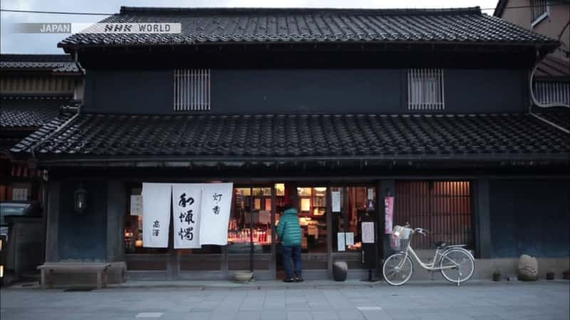 ¼Ƭгձܵǰ뵺 Cycle Around Japan: Noto PeninsulaĻ/Ļ