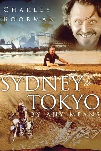 ¼ƬΣϤᵽ By Any Means: Sydney to TokyoĻ/Ļ