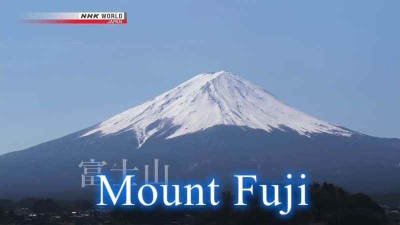 ¼Ƭгձʿɽ͸ԭ -  Cycle Around Japan: Fuji and the Highlands - A Winter Rideȫ1-Ļ/Ļ