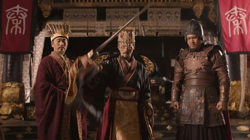 ¼Ƭй China's Dragon Emperor1080P-Ļ/Ļ