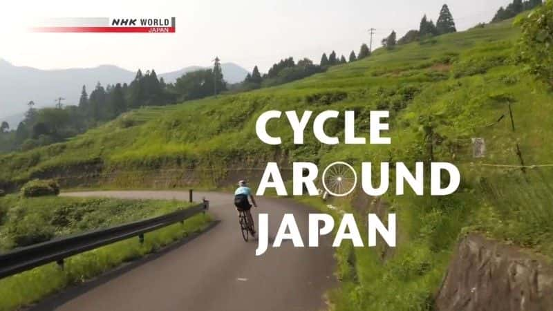 ¼Ƭﳵձ - ֮ Cycle Around Japan: Mie - A Summer Dreamȫ1-Ļ/Ļ