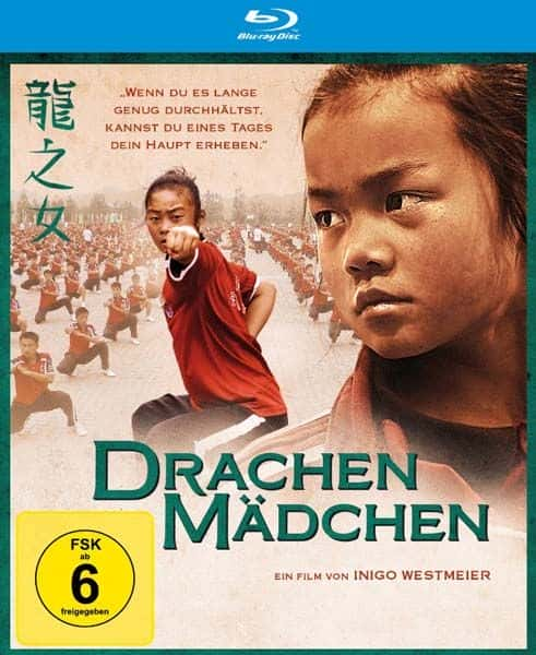 少林功夫纪录片《龙之女 Drachenmadchen》[无字][BT][720P][资源下载]