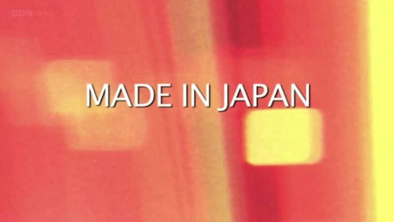 ¼Ƭɫձ Deep Purple: Made in Japan1080Pȫ1-Ļ/Ļ