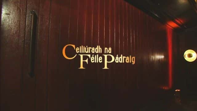 ¼ƬCeiliuradh ɷ 2022 Ceiliuradh Na Feile Padraig 20221080Pȫ1-Ļ/Ļ