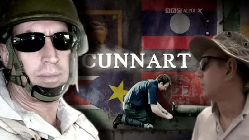 ¼ƬأӢ㲥˾ Cunnart (BBC)Ļ/Ļ