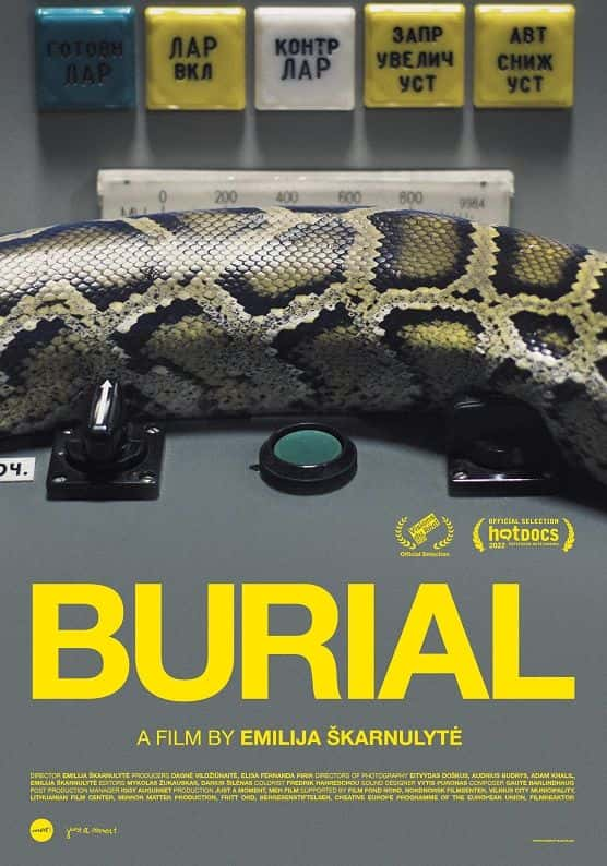 ¼Ƭ BurialĻ/Ļ