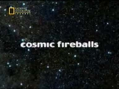 ¼Ƭ Cosmic FireballsĻ/Ļ