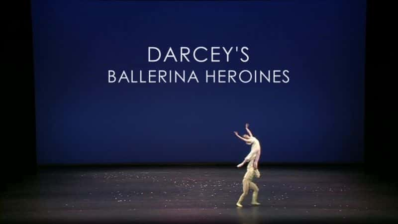 ¼ƬİŮ Darcey's Ballerina Heroinesȫ1-Ļ/Ļ