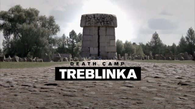 ¼ƬײֿӪҴ߹ (BBC) Death Camp Treblinka: Survivor Stories (BBC)1080Pȫ1-Ļ/Ļ