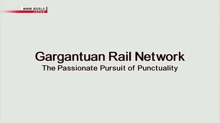 ¼ƬӴ· Gargantuan Rail Networkȫ1-Ļ/Ļ