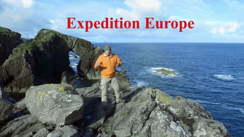 ¼Ƭŷ̽գϵ 1 Expedition Europe: Series 11080P-Ļ/Ļ