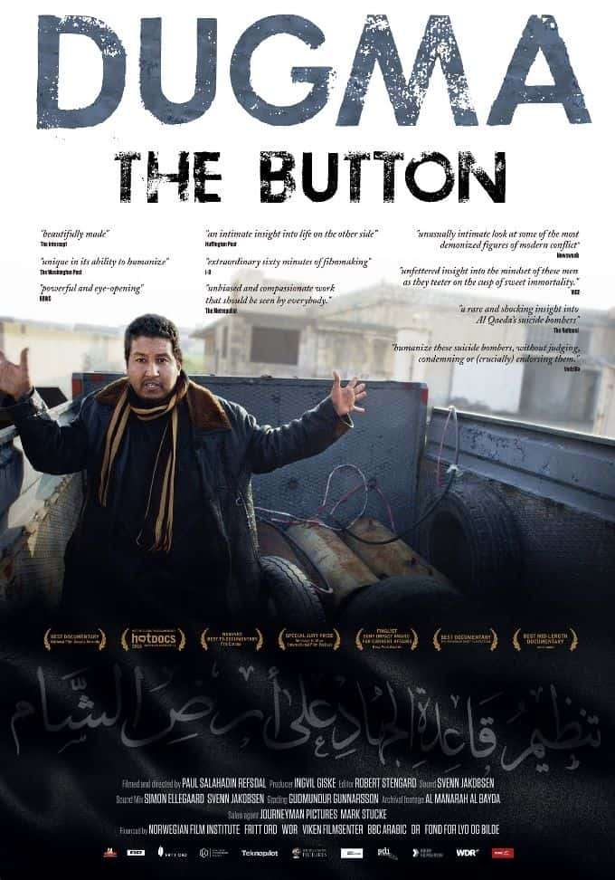 纪录片《杜格玛：按钮 Dugma: The Button》[无字][BT][1080P]资源下载