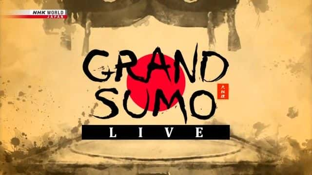 ¼Ƭֱֳ2023  11  Grand Sumo Live: November 2023ȫ1-Ļ/Ļ