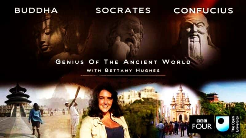 纪录片《古代世界的天才 Genius of the Ancient World》[无字] [BT][DVD画质]资源下载