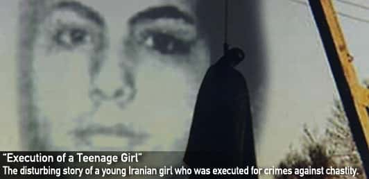 ¼ƬһŮ Execution of a Teenage GirlĻ/Ļ