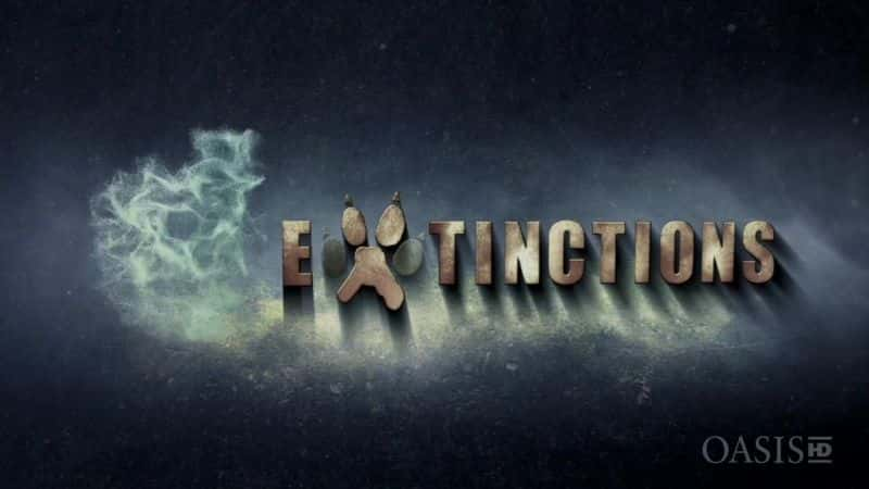 ¼Ƭ ExtinctionsĻ/Ļ