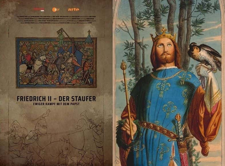 ¼ƬҶʥ۹ʵ Frederick II: Holy Roman EmperorĻ/Ļ