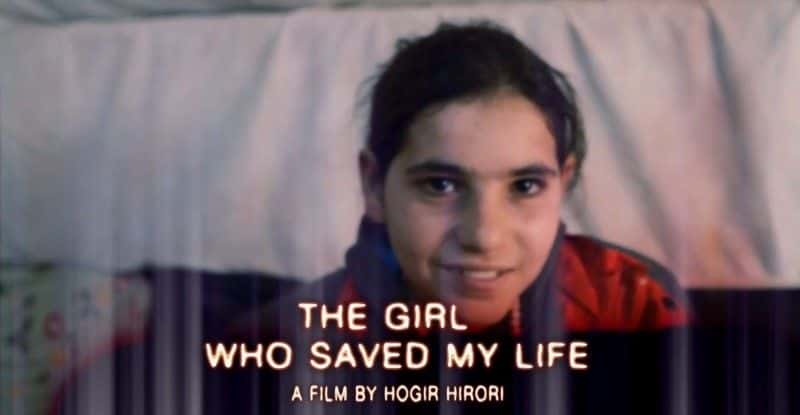 ¼ƬŮ The Girl who Saved My Lifeȫ1-Ļ/Ļ